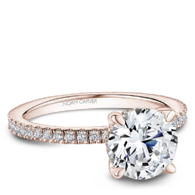 14K Rose Gold Round 0.30ctw Diamond Engagement Ring